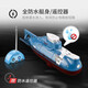 Wireless mini remote control submarine children's remote control small nuclear submarine toy electric mini charging toy boat fish blue mini speedboat waterproof remote control + inflatable pool one year warranty free battery + screwdriver