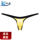 PKFC2025 new men's thong underwear super sexy and hot men's ice silk low-waist thin strap tight men's underwear thin white M