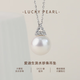 Lucky Pearl Pendant S925 Silver Edison Pearl Pendant 12-13mm Perfect Round Highlight Freshwater Pearl Necklace S925 Silver Edison Pearl 12-13mm Perfect Round/Highlight Free Silver Chain
