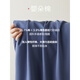 
Hengyuanxiang couple pajamas for women cool pure cotton short-sleeved high-end men's residence clothes can be worn outside in summer thin suit 16859A men's style L