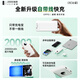 Witton National Standard 3C Dual Certification丨True 20000 mAh Power Bank Suitable for Oppo Super Fast Charging Super Large Capacity Comes with Cable Power Bank Small and Portable Can Go on the Plane Haoyue White 20000 mAh + Super Fast Charging + 999% Speed ​​Up Hot Selling 100W+ on the Whole Network丨 Comes with Three Fast Charging Cords丨National Standard 3C Dual Certification