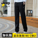 JEEP SPIRIT Autumn and Winter Extra Long Men's Pants 120cm Tall 190 Sports Pants Loose Large Size Extra Long 115cm Straight Plush Pants Black Extended Version/Pants Length 120cm Spring and Autumn Style Suitable for Height 195- 3XL Suitable for Weight 170-200 Jin Jin is equal to 0.5 kg