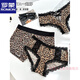 ROMON Couple Underwear Leopard Print Lace Sexy Hot Women's Briefs Transparent Low Waist Men's Boxer Briefs Couple Thin 840 Thong Couple Suit L Men's Size + Women's One Size