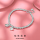 Wanfulong Platinum pt950 Lotus Lotus Pearl Bracelet Platinum Women's Exquisite Niche Light Luxury Gift for Girlfriend's Birthday Platinum pt950 Lotus Pearl Bracelet Women's 11.85g