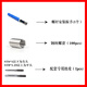 304 stainless steel wire thread screw thread tapping screw socket installation tool assembly wrench thread protection three-piece set M1.6*0.35-1D three-piece set