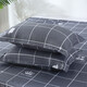 Quilt core + four-piece set + pillow core bedding set student dormitory single and double bedding complete set dark gray (YZ skin-friendly fabric) single bed changeable three-piece set - quilt cover 150*200cm