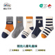 Bambi Children's Socks Autumn and Winter Student Boys Big Children Spring and Autumn Boneless Mid-Tube Cotton Socks BB23514 18-20 Sizes