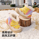 Carter Rabbit toddler shoes 2025 winter new baby cotton shoes non-slip wear-resistant plus velvet warm children's snow boots green white blue 25 inner length about 16cm foot length about 14.3-14.9