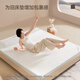 Dream Lily Shumeng memory foam zero-pressure thin mattress mattress rental household tatami spine mattress 1.5x2 meters moderately soft and hard