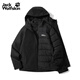 JackWolfskin Wolfskin 25 Autumn and Winter JOYFUL Men's Outdoor Waterproof 600 Puff Goose Down Three-in-One Jacket A65469 Black/6000 The size is too large, it is recommended to order a smaller size L Filling capacity 75G