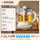 Supor Health Pot 1.5L Large Capacity Health Pot Tea Maker Kettle Flower Teapot Constant Temperature Kettle Electric Kettle Electric Kettle Office Insulation Tea Kettle Multi-stage Temperature Adjustment Full Glass Innovation + Safety Shield Low Speed Cooking 1.5L