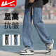 Pull-back jeans for men in winter plus velvet to keep warm American straight pants for men loose wide-leg casual trousers