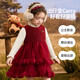 ASK JUNIOR Xiaoxiangfeng children's dress 25 winter children's sequin lining plus velvet warm New Year's vest dress for girls