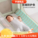 Sweeby Sweeby crib-in-a-bed baby bed fence children's bed guardrail newborn breastfeeding anti-pressure coaxing bedside bed Qingshan Green丨bed-in-bed + bed guardrail丨Free delivery