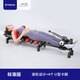 Cervical and lumbar stretcher, spinal traction artifact, medical home heightening and fitness leg inversion machine, soothing bed, standard version (roller design + 4 U-shaped feet)