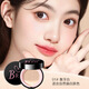 Fanzhen light and translucent concealer air cushion bb cream two-in-one moisturizing concealer not easy to remove makeup powder foundation ivory white (new)