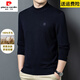 Pierre Cardin machine washable 100% worsted pure wool sweater for men autumn and winter thin mid-collar sweater high-end men's warm base black 2XL 180