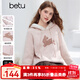 Betu Women's 2025 Winter New Sweater Cute Rabbit Jacquard Fur Hat Mouth Sweet Top Women 2510T52 Light Pink S