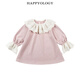 Happyology British children's spring and autumn embroidered skirt knitted large lapel girls' children's clothing dress