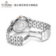 Titoni Titoni Swiss Plum Blossom Watch Men's Automatic Mechanical Watch Original Importée Casual Watch Airbath Series 83908-SRG-688