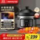 Joyoung Electric Stew Pot Electric Stew Cup 4L Large Capacity High Temperature Porcelain Liner Multi-Function Pot Fine Stewing Porridge and Soup Pot DG40K-GD407