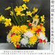 Jingga grave-sweeping fake flowers, silk flowers, fake flowers, Qingming Festival sacrificial flowers, plastic simulated chrysanthemum bouquets in front of the tomb-sweeping graves, basket_with leaves_color chrysanthemum plus white purple plus white freesia_easy to assemble