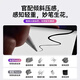 [US MIF Certification] Применимо к конденсатору Apple Apple Pencil Pen Pen Ipad Stylus Pro Flat Stylus Pen Air7 Bluetooth Mini Stylus 10 Плоская замена 11 Официальное эксклюзивное издание [Не требуется Bluetooth Connection 丨 Непрерывное и непрерывное прикосновение 丨 Магнитное абсорбция]