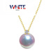WHITE HOPE Freshwater Akoya Pearl Pendant Gold Necklace Aurora Perfect Round Flawless Nuts 18 Zirconia Button + Free Gold Plated Chain 9.5-10mm x 45cm