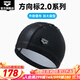 Arena's 25th new product direction mark 2.0 series swimming cap with rubber lining and unisex swimming cap black