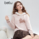 Betu Women's 2025 Winter New Sweater Cute Rabbit Jacquard Fur Hat Mouth Sweet Top Women 2510T52 Light Pink S