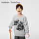 Balabala children's clothing, boys' sweatshirt, autumn style, medium and large children's round neck long-sleeved top, fashionable printing and comfortable 202324121104