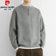 Pierre Cardin Japanese Henley Neck Sweater Men's Autumn and Winter New Thick Loose Casual Design Contrast Color V-Neck Sweater Gray M 100Jin Jin is equal to within 0.5 kg