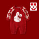 Disney baby clothes, autumn clothes, newborn girl red knitted jumpsuit, autumn and winter full moon 100-day-one-year-old wedding dress, brand 7603+ bunny shoes 80cm