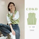 Spring 2025 new Korean style stacked sweater vest shirt two-piece vest women's style with a small fragrance style ++2025 vest new Chinese style national style vest stacked vest vest with a fragrance style S S