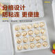 Du Zhunyusheng small wonton packaging box wonton stewed chaotic steamed buns ice glutinous rice balls octopus balls take-out box special 1520 grid transparent 12 grid wonton box with lid 600 sets