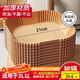 Guangyi air fryer special paper disposable oil paper tin foil non-stick barbecue plate waterproof square 100 pieces GY8611