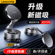 Leyi Magnetic Car Mobile Phone Holder Vacuum Adsorption Suction Cup Car Special Navigation Suitable for Tesla 2025 New Model