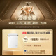 Haier 142 liter low frost small freezer household commercial refrigerator freezer dual-use freezer OCC small refrigerator small freezer BC/BD-142GHW9D national subsidy