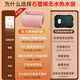 Xiaomi Buyi Hand Warmer Gemstone Inkjet Hand Warmer Bag Waterless Electric Hot Water Bottle Rechargeable Baby Warmer Great Aunt Magic Hot Compress Warmer Belly Warmer Thickened Explosion-proof Bed Special Winter Hand Warmer for Girls Flagship Edition Multi-Function Magic Carpet Sakura Powder Free Power Bank with Collect Add-on Purchases Limited Quantities Available While Stock Lasts