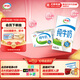 Yili pure milk whole box 250ml*16 boxes whole milk gift box