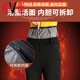 Yalu detachable down pants for women's outer wear 2025 winter new style straight high waist thickened white duck down warm cotton pants for mothers Jiujiang down pants for women 100% down - black micro-flare (open placket) S (recommended 80-95 Jin Jin equals 0.5 kg)