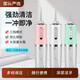 Xiaomi Lang Teeth Cleaner Ultrasonic Teeth Cleaner Irrigator Portable Home Electric Teeth Scrubber Water Floss Orthodontic Special Cleaning and Rinse Teeth for Children Pink 800 mAh Built-in Battery