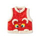 Balabala children's clothing children's cotton vests for boys and girls New Year's greetings clothes 2025 new spring cotton clothes with festive and cute clothes inside