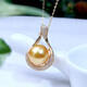 Junshi S925 silver ocean gold bead pendant single gold bead necklace for girlfriend, wife, mother S925 silver ocean 11-12mm