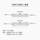 Mu Can (OWN SHINE) official authentic Liu Guang Shui Yu PT950 platinum ring with diamonds and real diamonds cultured diamond ring as a gift for your girlfriend, narrow version about 35 minutes, size 11