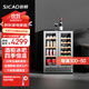 Xinchao Consulting Discount Embedded red wine cabinet with constant temperature and humidity control double-door wine cabinet for home living room small wine and liquor cabinet fresh-keeping refrigerated beverage display cabinet 166B 166B double-door wine cabinet ice bar can be embedded 126L