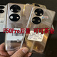 Huawei (HUAWEI) is suitable for Huawei P50Pro original disassembled back cover P50E battery cover outer rear shell screen glass original second-hand phone case P50Pro back cover Coco Tea Gold original disassembled 98 new with frame