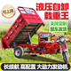 Zongshen three-wheel Zongshen gasoline three-wheel air-cooled engine gasoline three-wheel motorcycle can be lifted and dumped flat seat 150cc flat seat air-cooled 1.1 meters wide x 1.6 long