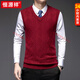 Hengyuanxiang autumn and winter 100% pure wool vest men's pullover V-neck sweater vest thickened middle-aged and elderly waistcoat knitted bottoming shirt light gray M 105