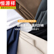 Hengyuanxiang 2025 T-shirt à manches longues printemps et automne Modale Modal Modal Coton Vêtements d'automne Black Botting Bottwear Souswear Souswear White (15123) M (Convient pour 95-115Jin [Jin est égal à 0,5 kg]))